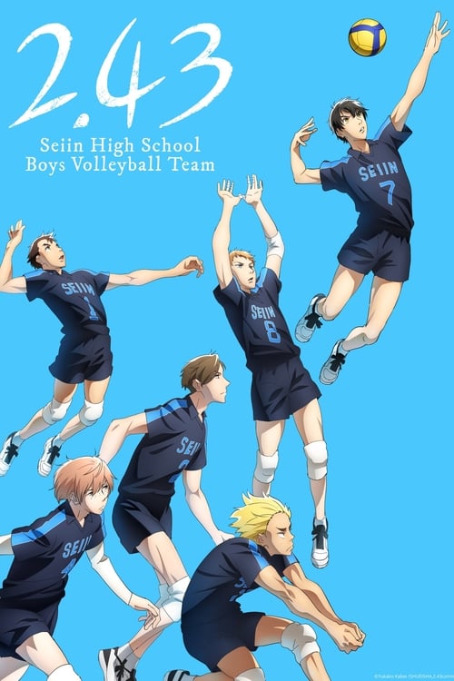 Show cover for 2.43: Seiin High School Boys Volleyball Team