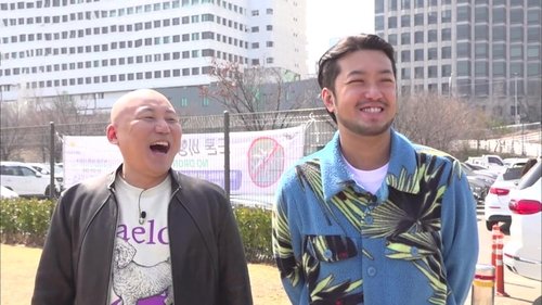 Background image for Not Spring, Love or Cherry Blossoms♬ Comic Quiz in Han River