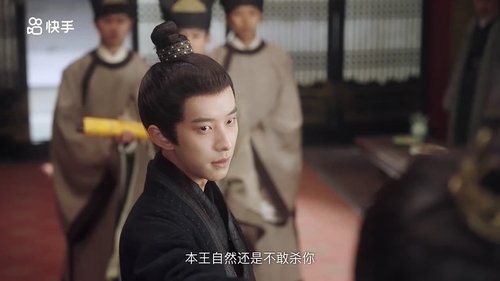 Episode 28