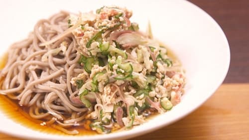 Authentic Japanese Cooking: Soba Noodles with Soboro