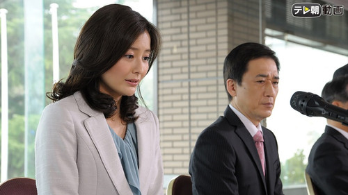 Background image for Episode 8