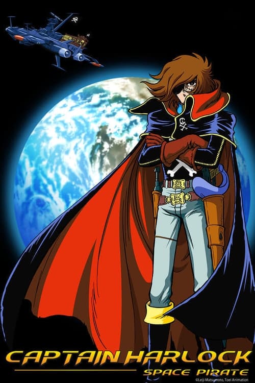 Show cover for Space Pirate Captain Harlock