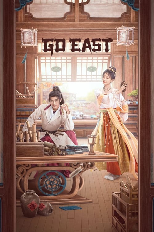 Show cover for Go East