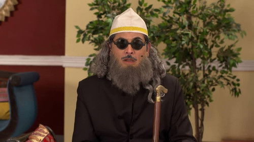 Gulkand Takes Anita's Measurements