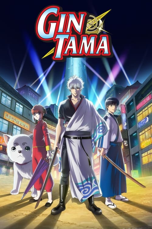 Show cover for Gintama