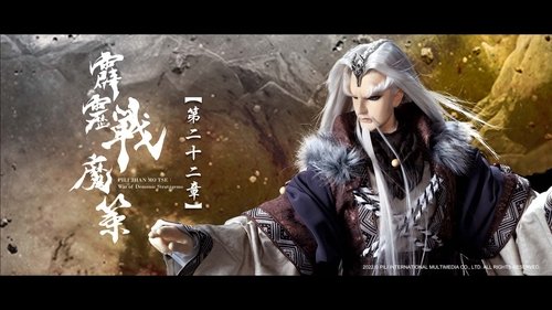 Background image for Episode 22