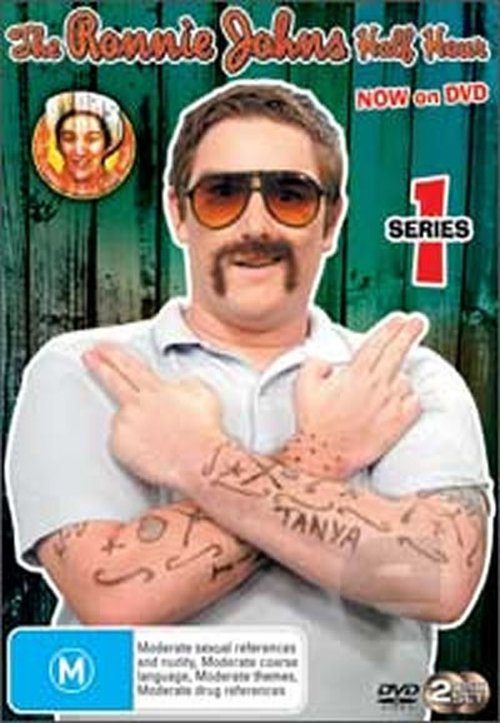 Season 1 poster