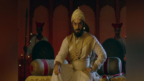 Chhatrapti Shivaji Maharaj