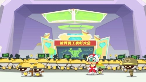 Background image for Episode 15