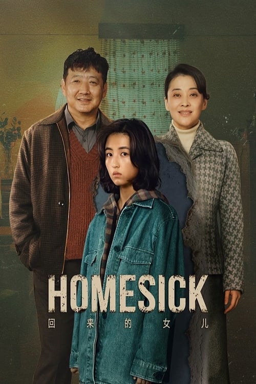 Show cover for Homesick