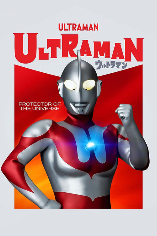 Show cover for Ultraman