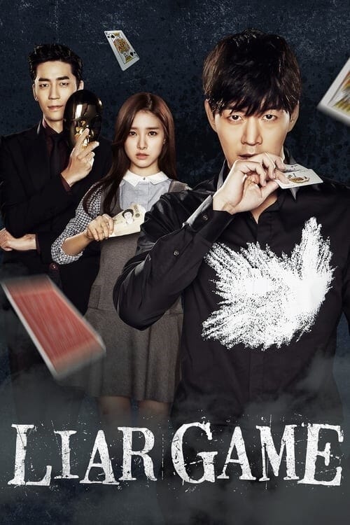 Show cover for Liar Game