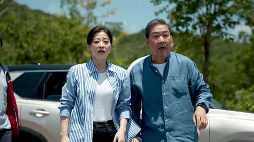Episode 34