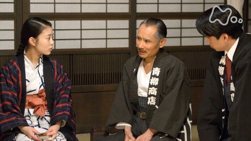 Episode 36