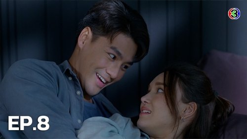 Background image for Episode 8