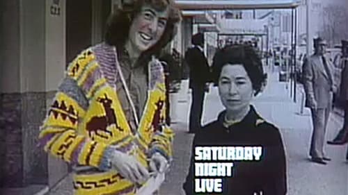 Eric Idle/Neil Innes