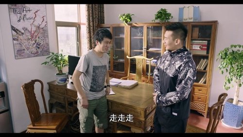 Background image for Episode 5