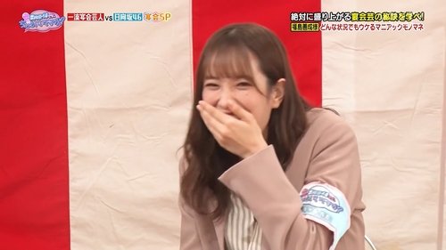 Episode 36