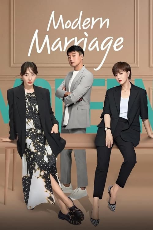 Show cover for Modern Marriage