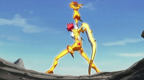 Background image for Dream