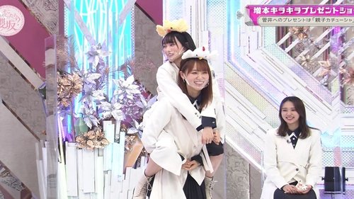 Background image for Masumoto's Sparkling Present Show