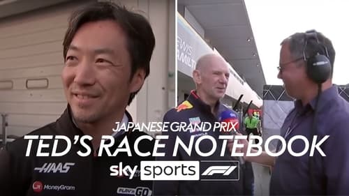 Japanese Grand Prix: Race