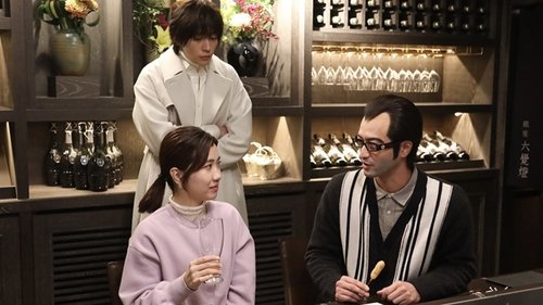 Background image for Episode 2