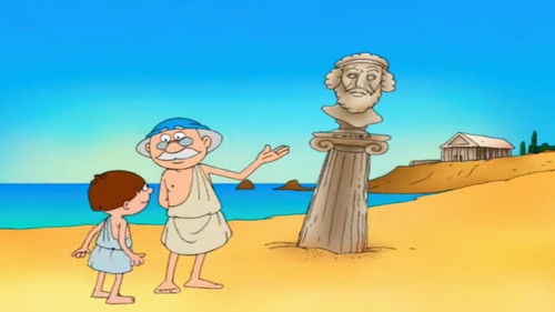 Древняя греция (Ancient Greece)