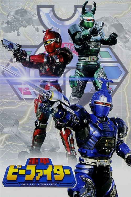 Season 1 poster