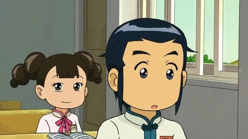 Background image for Episode 12