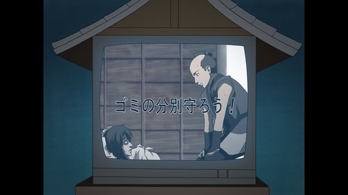 Background image for Please Help by Separating Your Trash