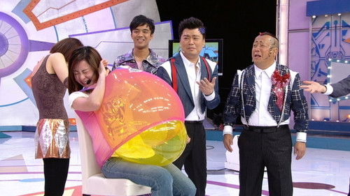 Background image for Episode 12