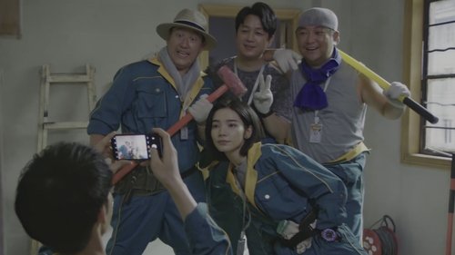 Background image for Episode 7