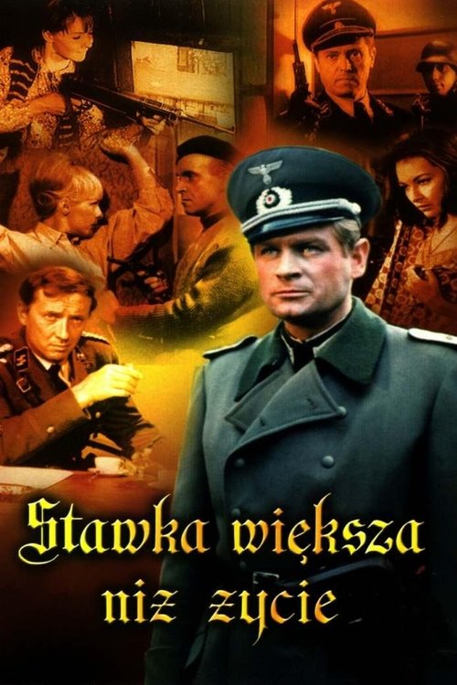 Season 1 poster