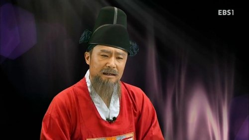 Episode 63