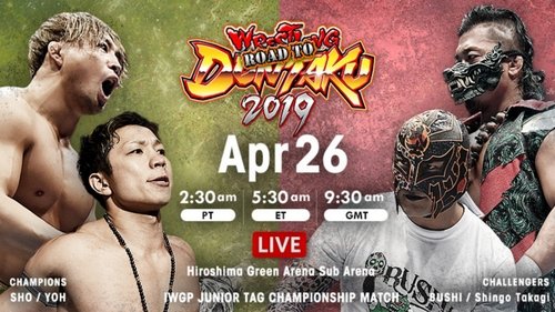 Background image for Road To Wrestling Dontaku - Day 9