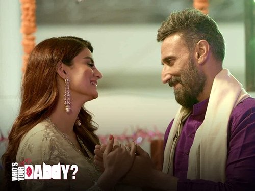 Background image for Tu Janta Nahi Tera Baap Kaun Hai