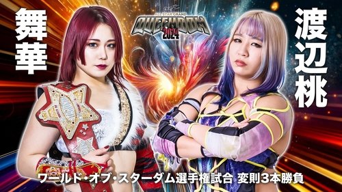 Background image for Stardom All-Star Grand Queendom 2024