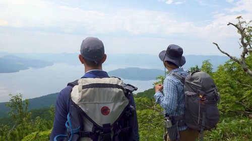 Background image for Hiking Up Mount Mokoto for a Spectacular Sea of Clouds