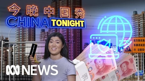 Background image for Monday 25/7/2022