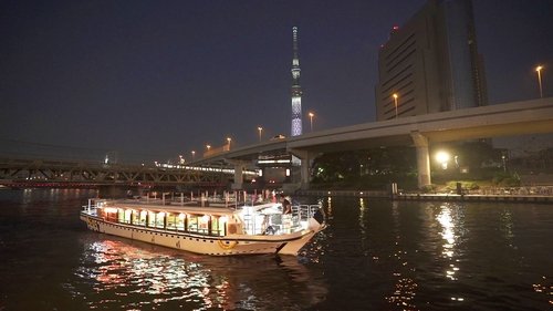 Background image for Keyword: Yakatabune