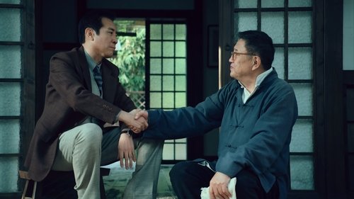 Background image for Episode 2