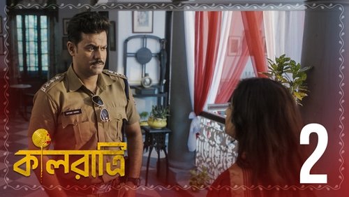 Background image for S1.E2 ∙ Khopar Kaanta