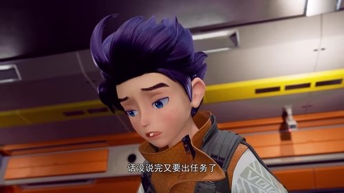 Background image for Episode 12