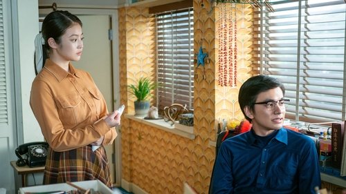 Episode 112