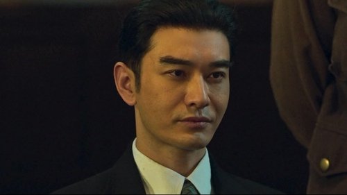 Background image for Episode 9