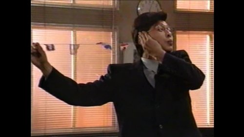 Background image for 1996-05-20