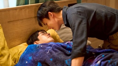 Background image for The Devil