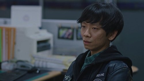 Background image for Episode 1