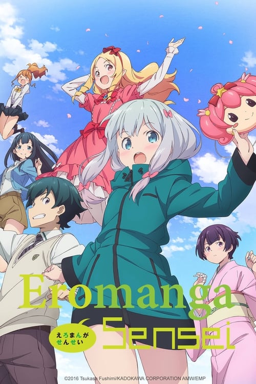 Show cover for Eromanga Sensei